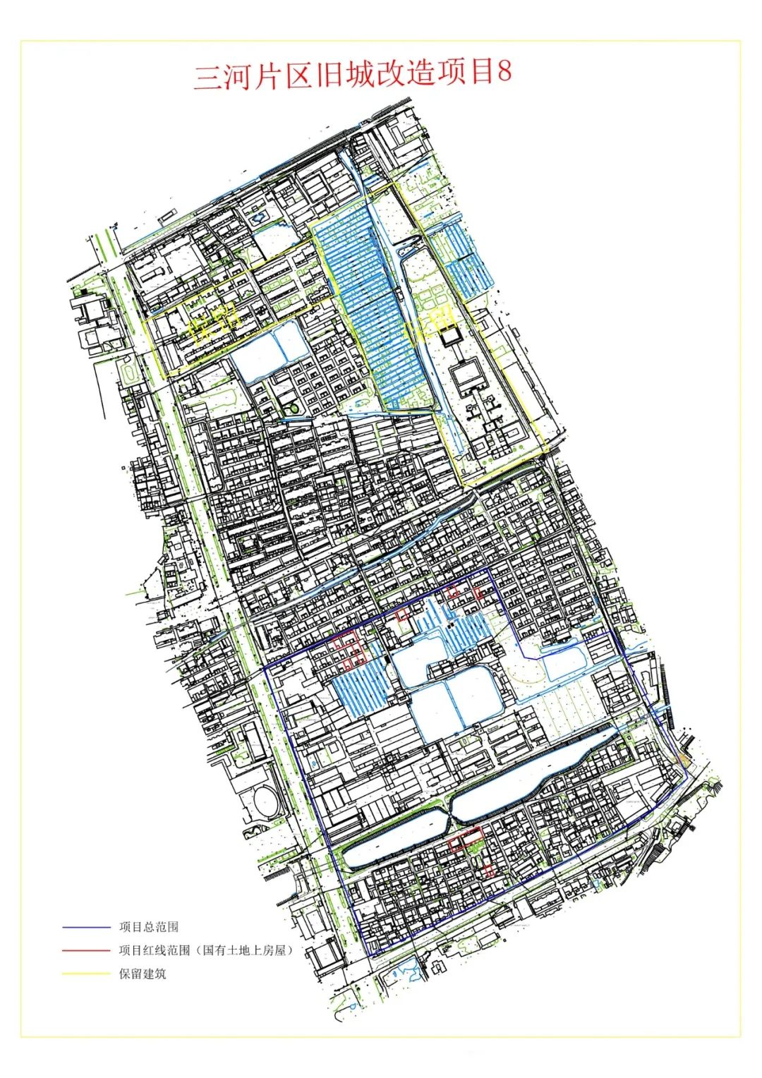 三河社区新项目，重塑未来社区蓝图展望