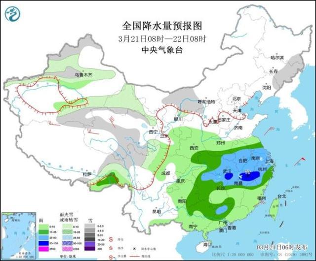 大市口街道天气预报更新通知