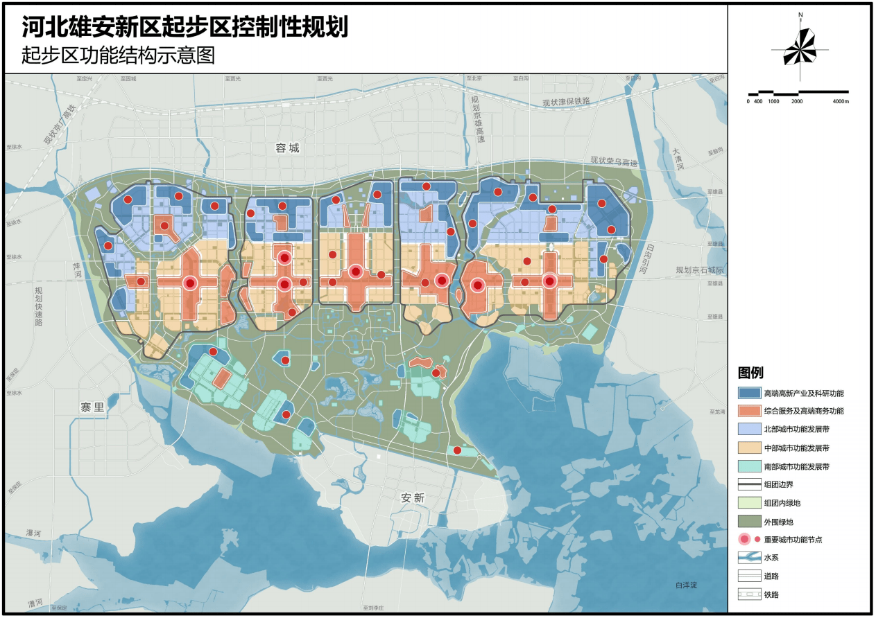 吴忠市地方税务局最新发展规划概览