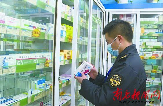 南充市食品药品监管局最新项目，监管升级，守护公众健康