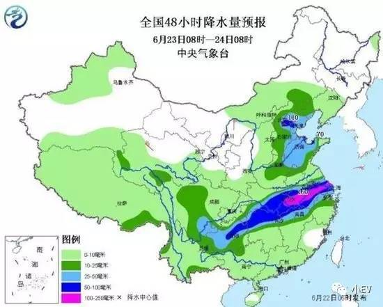 伊家店乡天气预报更新通知