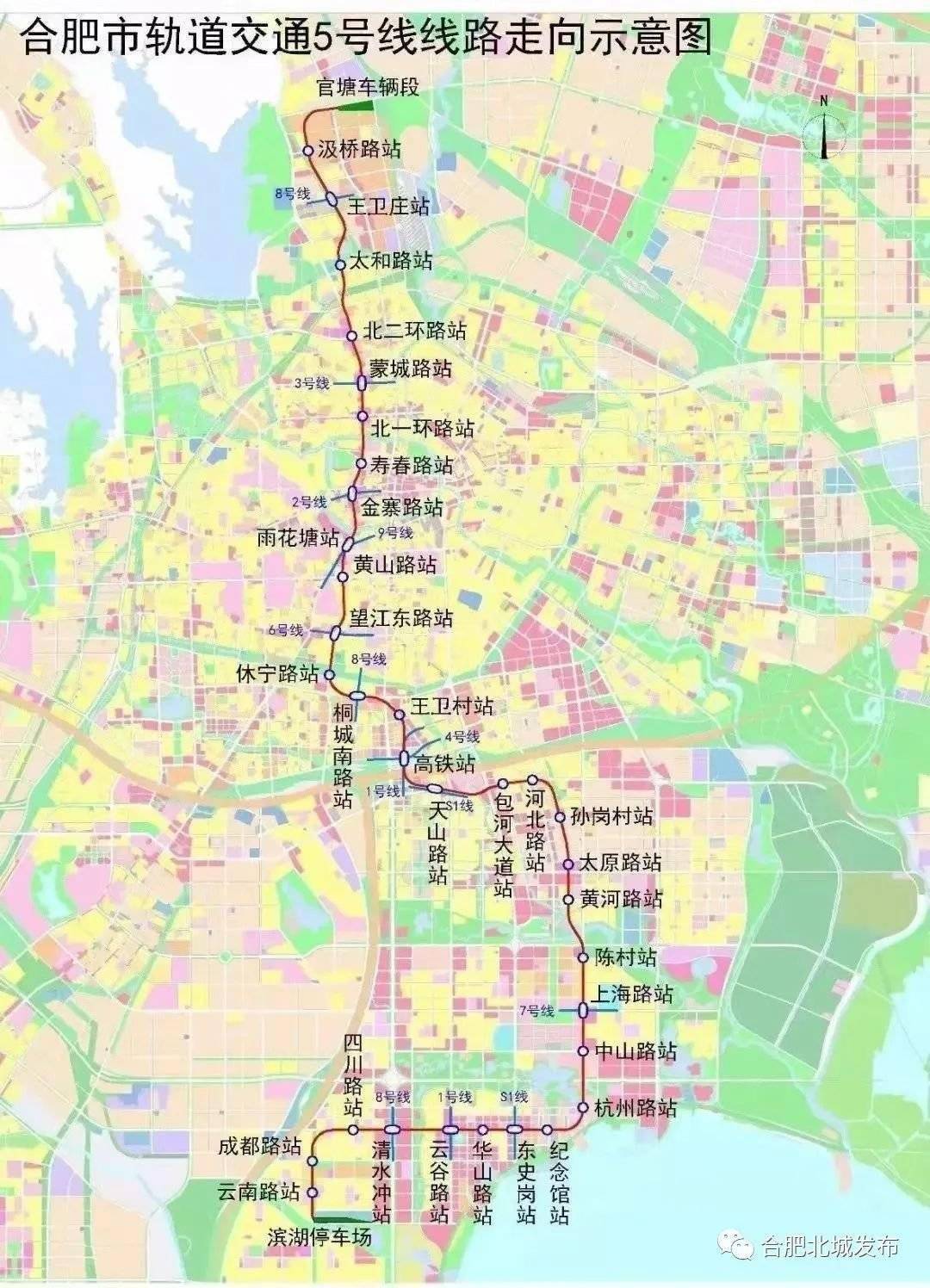 延川县公安局最新战略规划概览