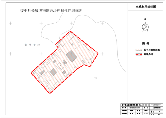 绥中镇未来城市蓝图发展规划揭秘