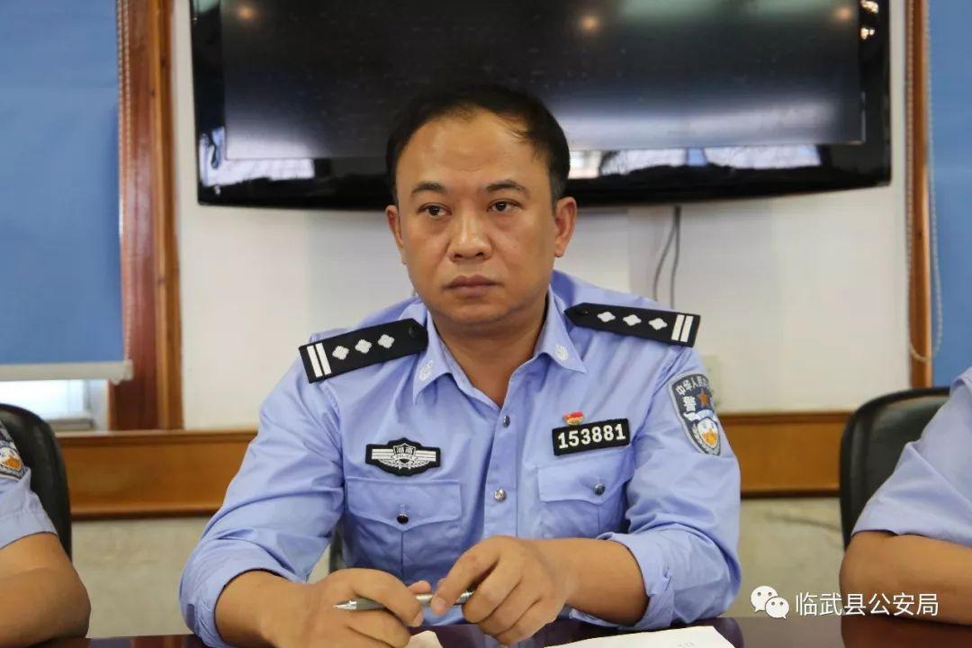 临武县公安局推动警务现代化项目，提升社会治安水平