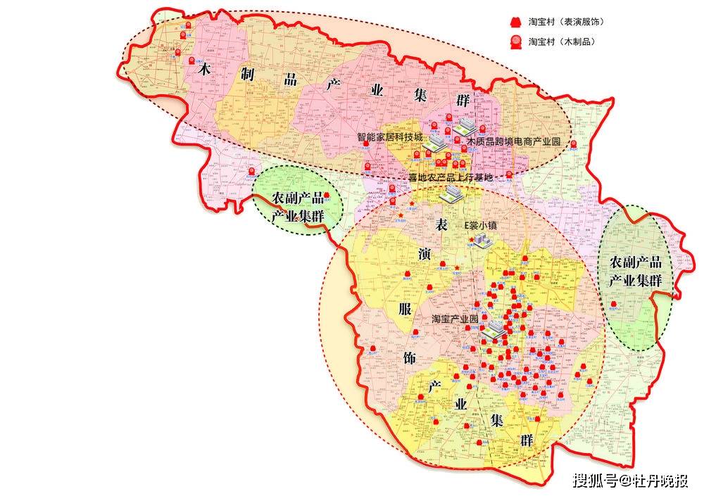 阳西县级托养福利事业单位最新发展规划