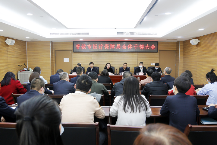 济宁市市劳动和社会保障局最新人事任命，推动事业发展，构建和谐社会