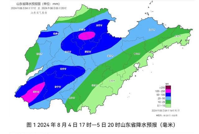 陵东街道天气预报更新通知