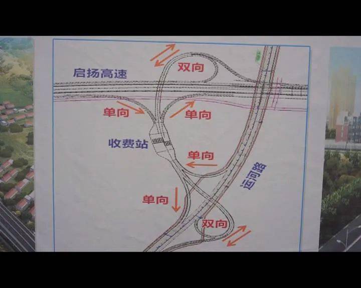 西华县公路运输管理事业单位最新动态报道