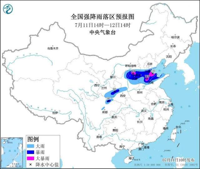 雨城区人力资源和社会保障局最新发展规划