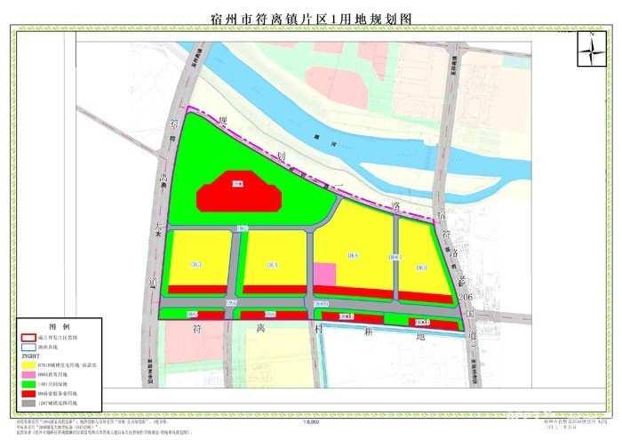 许良镇未来繁荣新蓝图，最新发展规划揭秘