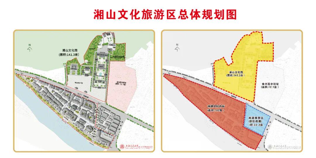 芦淞区文化广电体育和旅游局最新发展规划，塑造多元文化体验，激发全域旅游新活力