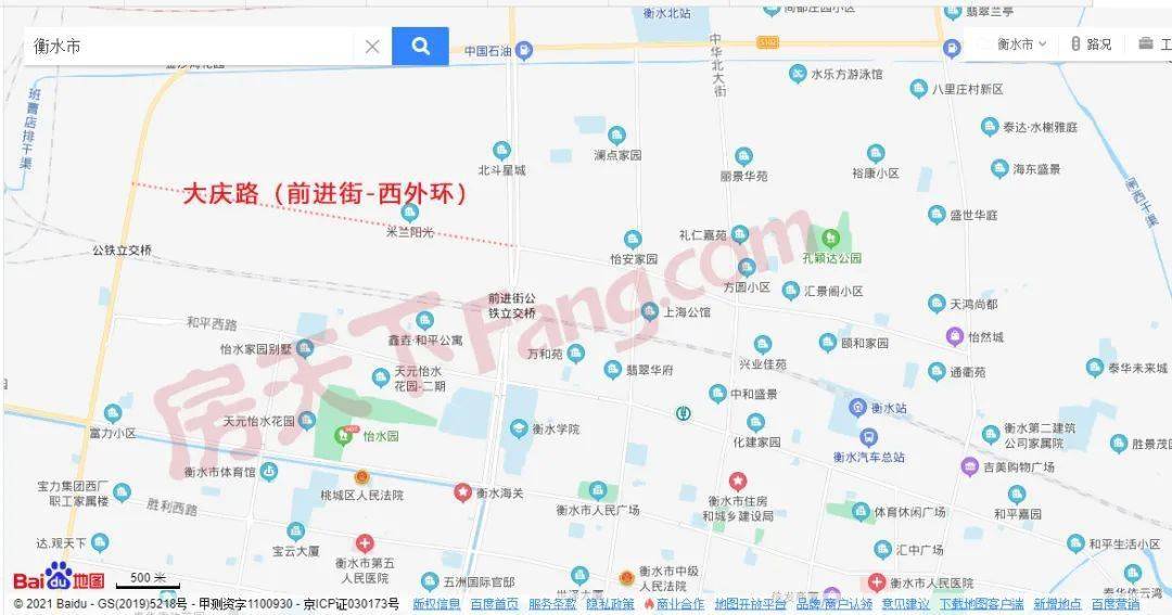 青冈县级公路维护监理事业单位最新发展规划