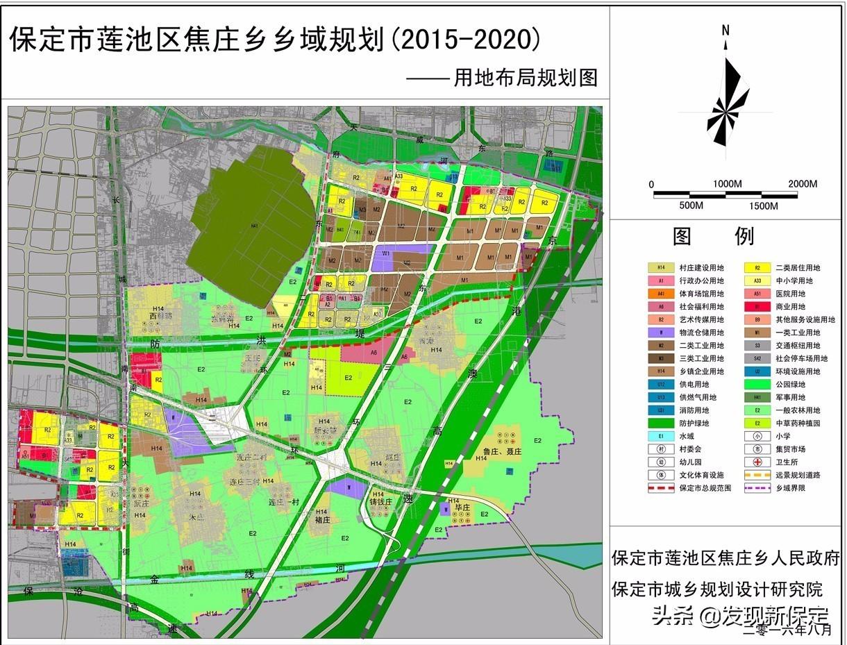 百楼乡最新发展规划，塑造未来繁荣蓝图