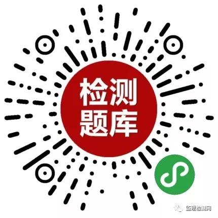 五寨县级公路维护监理事业单位最新招聘信息概述