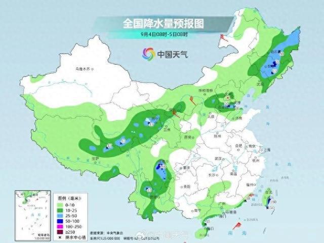 桥中街道天气预报更新通知