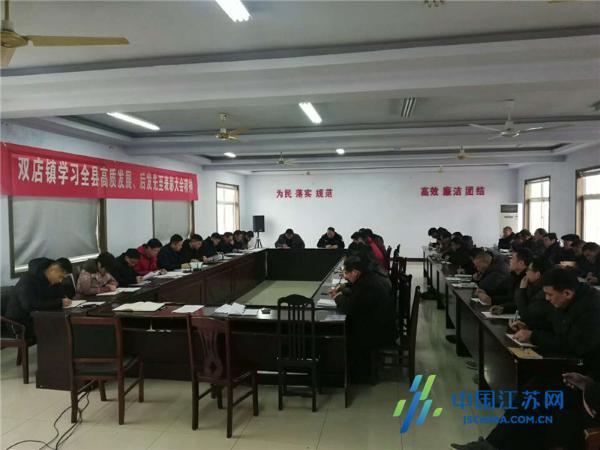 西圩乡新领导团队引领下的气象新篇章