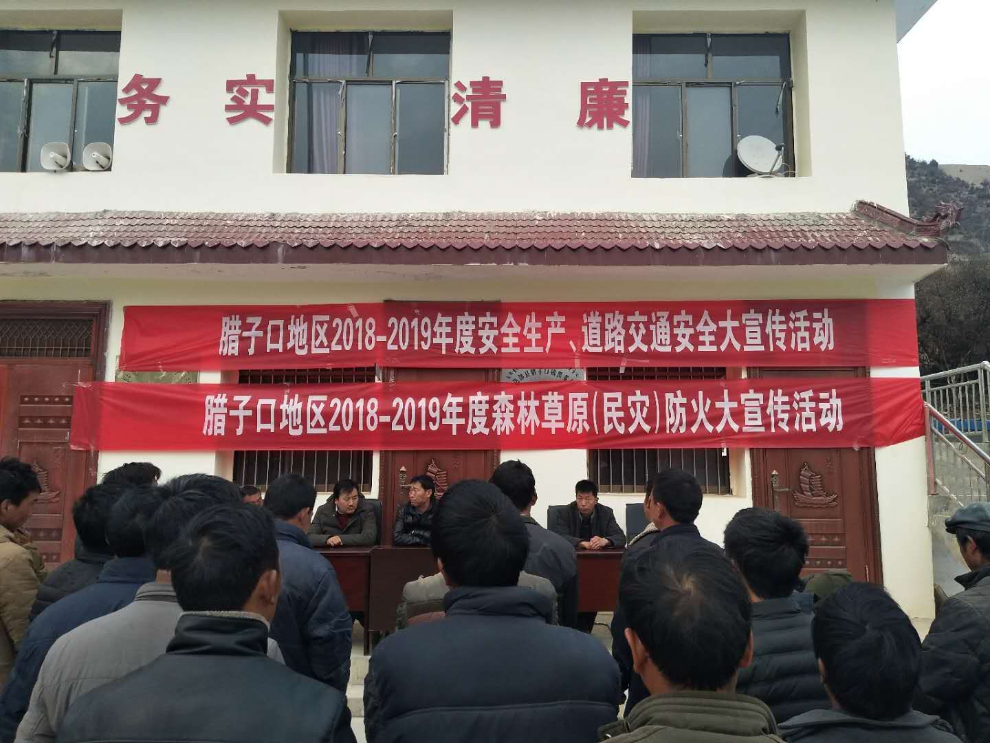 同口镇交通状况持续改善，助力地方繁荣发展新闻发布