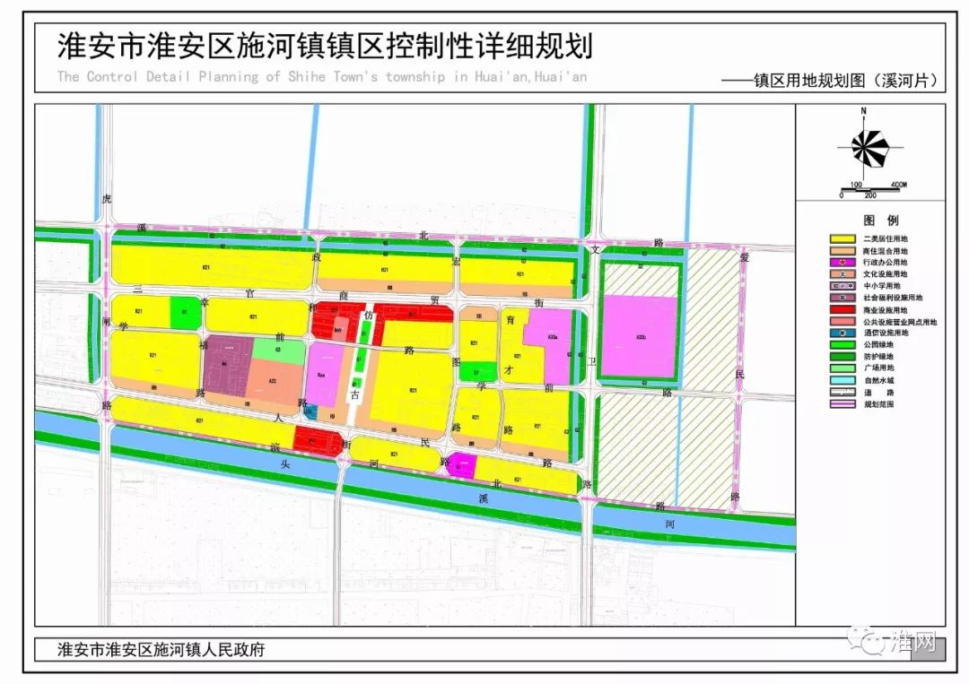 联系我们 第3页