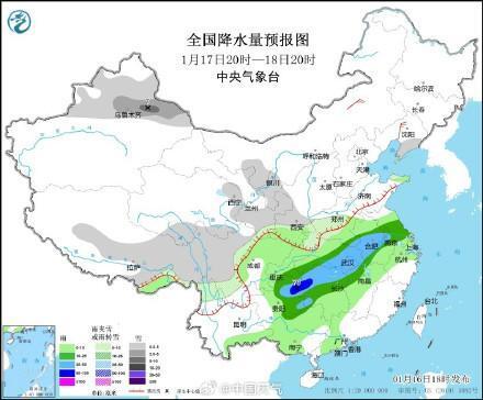 斜沟村委会最新天气预报及影响分析