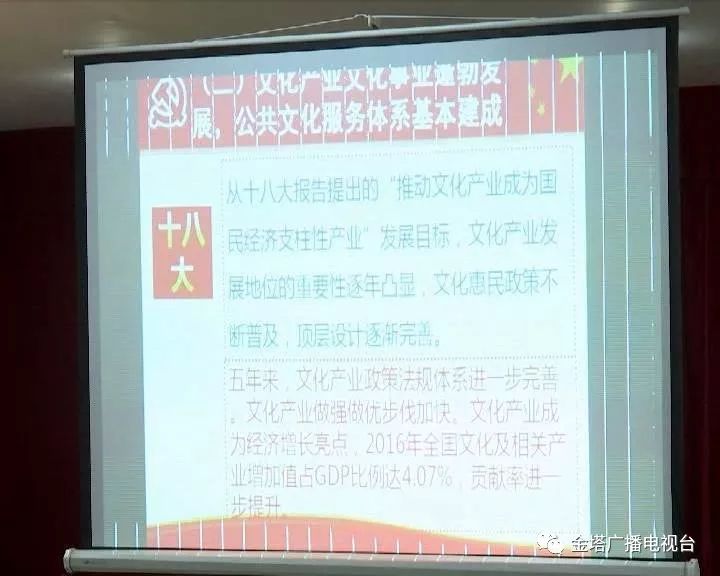 炉霍县防疫检疫站最新招聘信息及相关细节深度解析