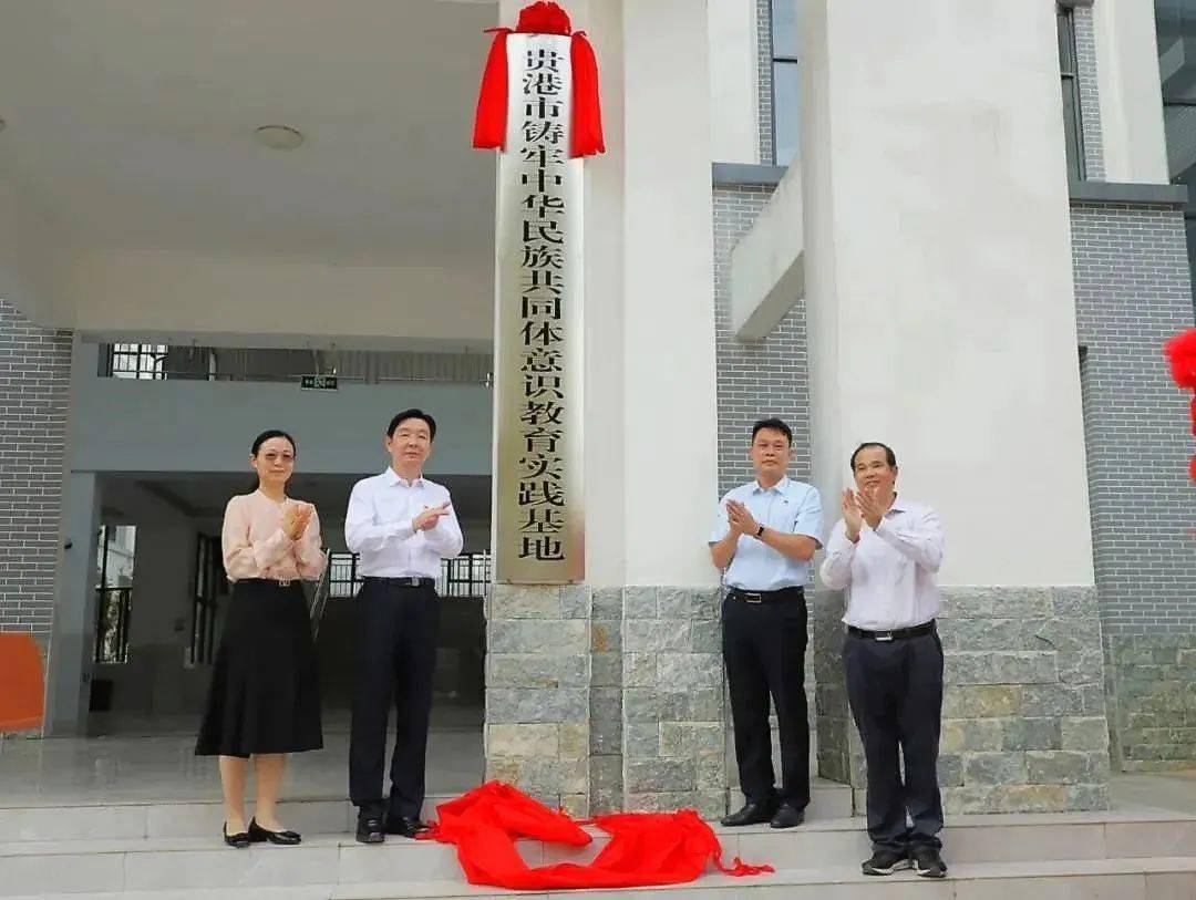 贺州市市民族事务委员会最新项目，推动民族事务进步的新动力