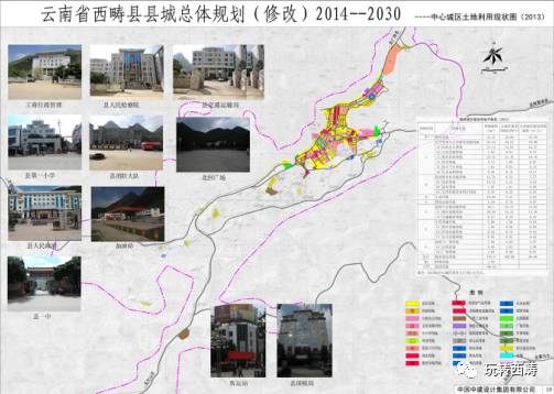 靖西县财政局发展规划，塑造可持续财政未来之路