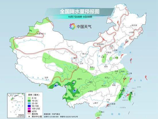 三和集镇最新天气状况预测报告