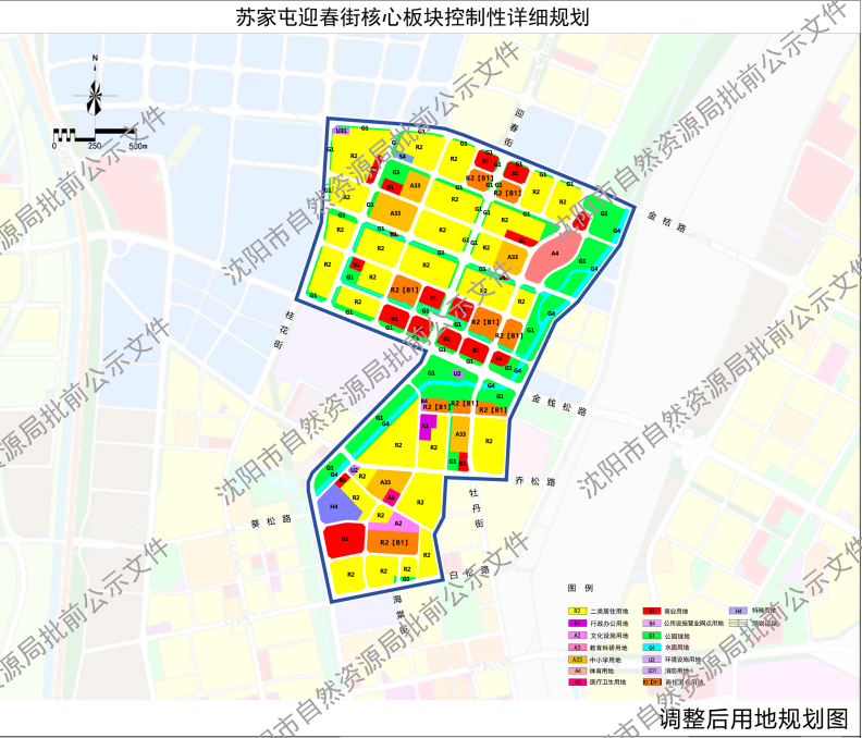 向阳区数据和政务服务局发展规划，数字化未来之路的打造