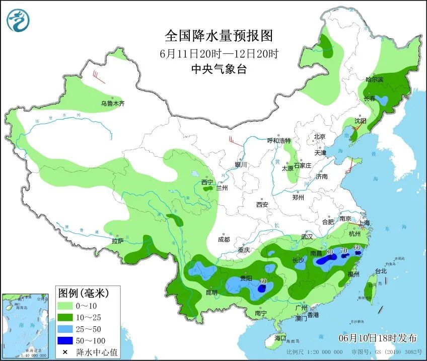 虎头镇天气预报更新通知