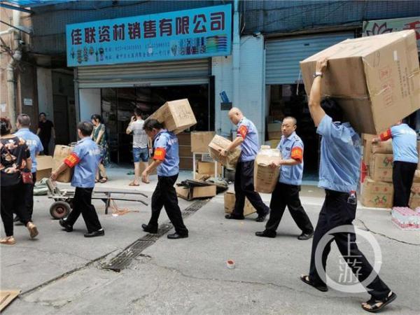 大溪沟街道天气预报更新通知