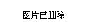 平凉市交通局领导团队引领交通发展新篇章