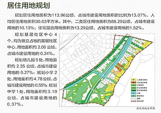 勐腊县科技局发展规划引领未来科技发展新蓝图