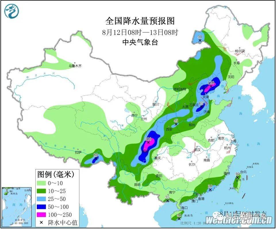 联系我们 第4页