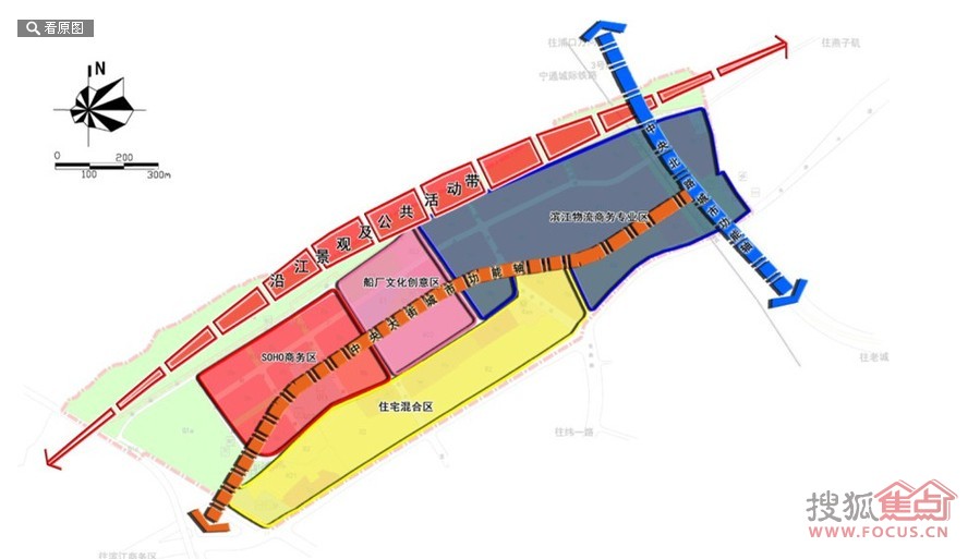 下关区科技局最新发展规划深度解析